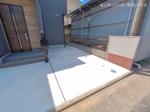完成