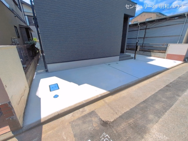 完成