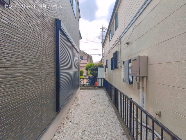 完成