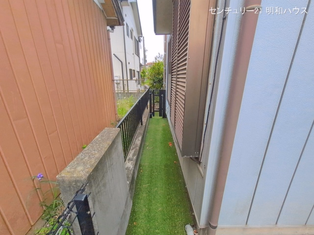 完成
