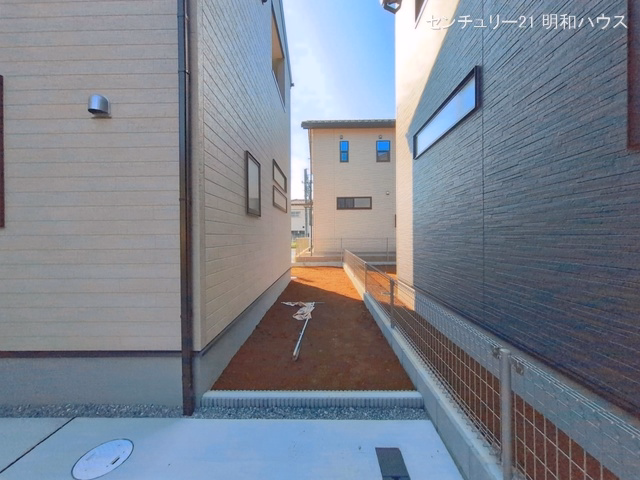 完成