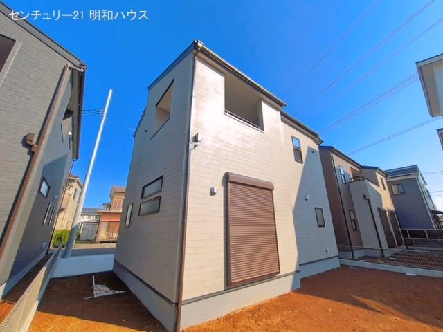 完成