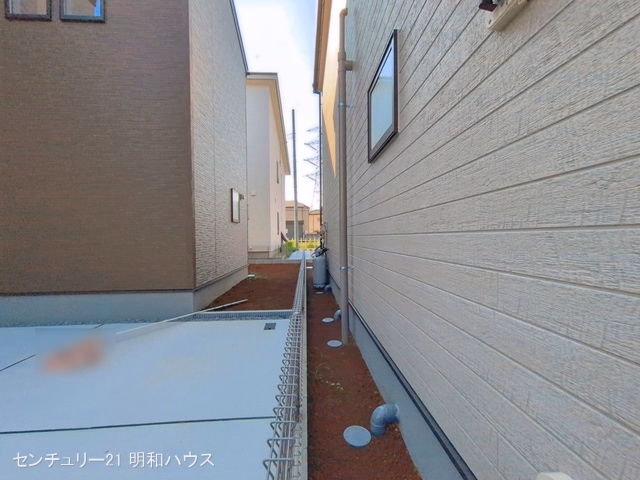 完成