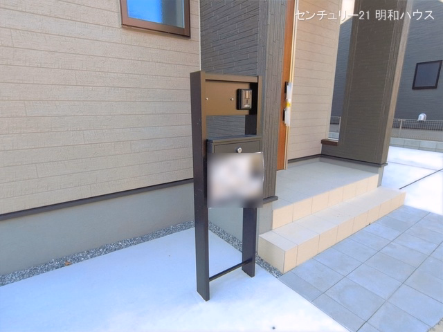 完成