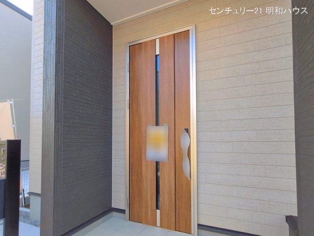 完成