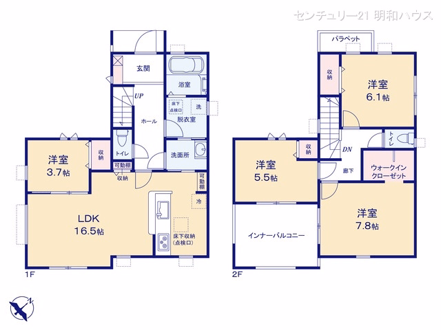 鶴ヶ島市大字下新田(戸建)02 間取図