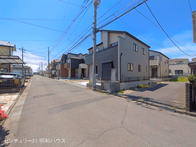 完成