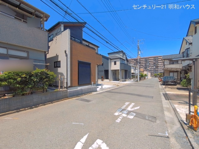 完成