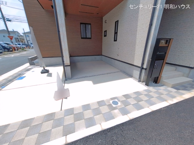 完成