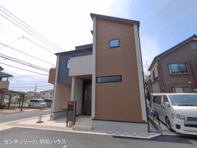 完成