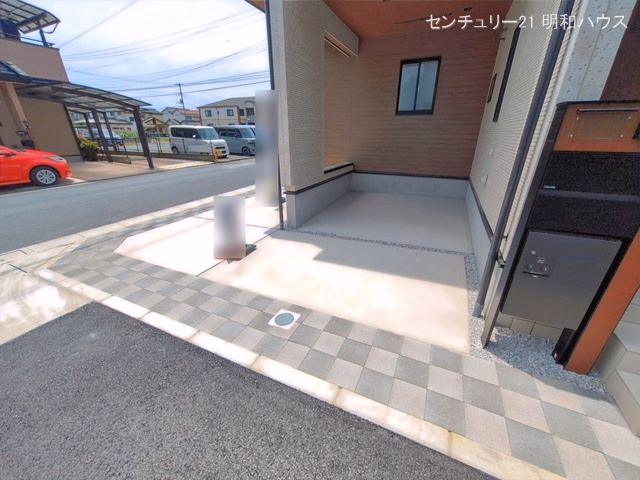 完成