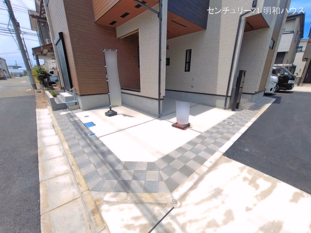 完成