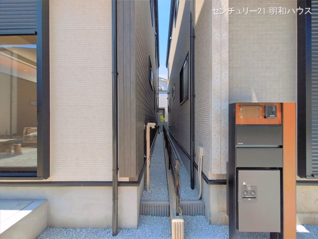 完成