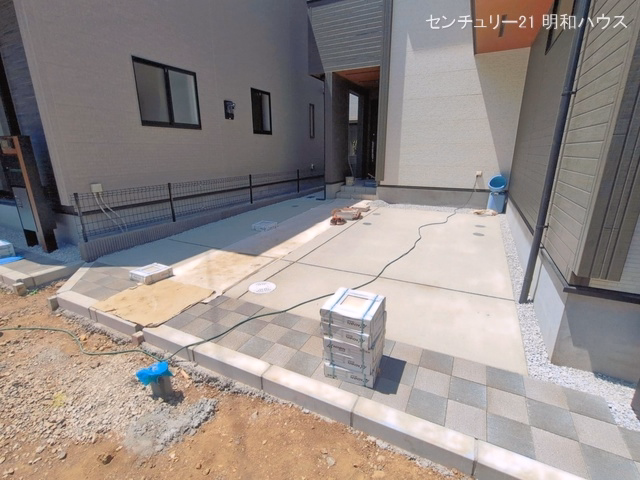 完成