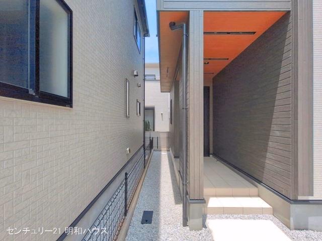 完成