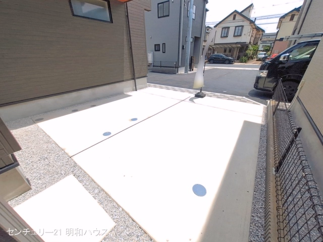 完成