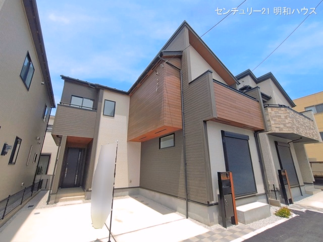 完成