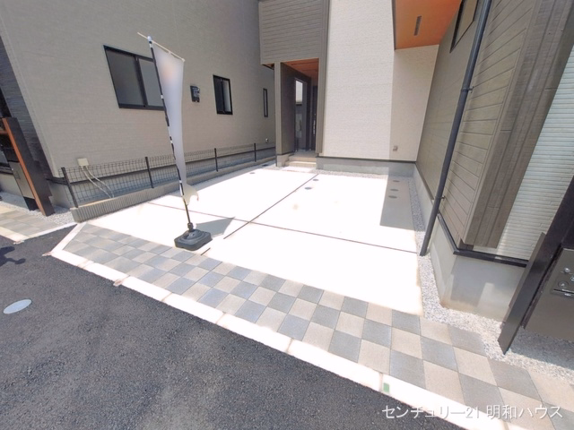完成