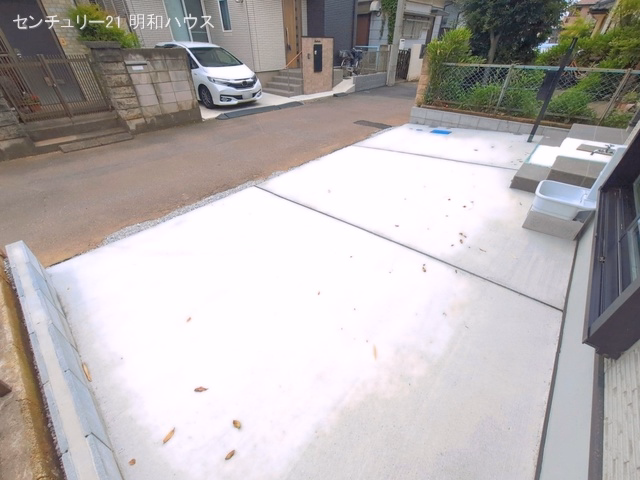 完成