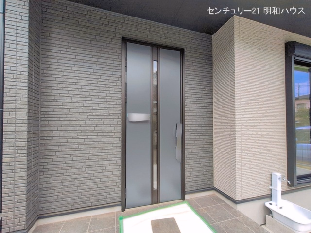 完成
