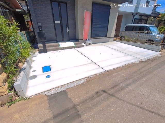 完成