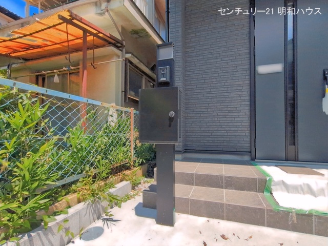 完成