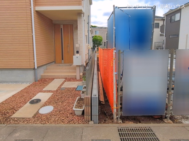 基礎