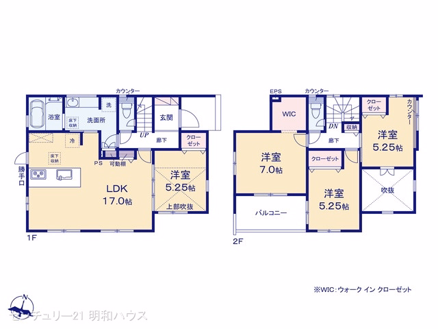 新築戸建て 川越市大塚新町 1号棟 間取図
