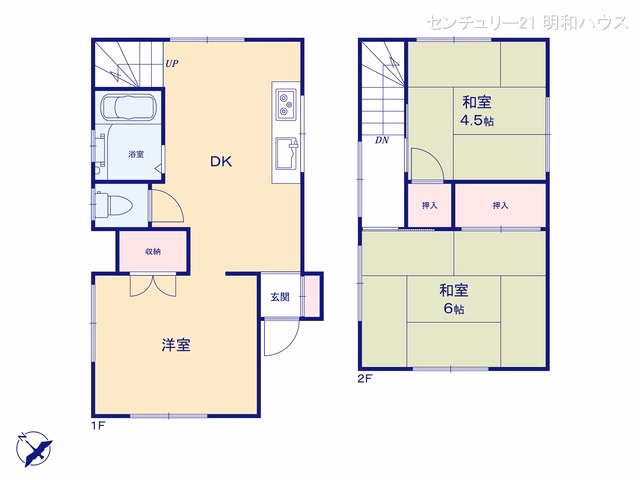 鶴ヶ島市大字下新田 間取図