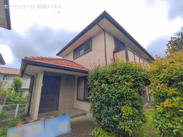 完成