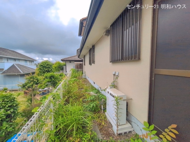 完成