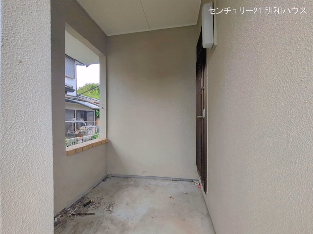 完成