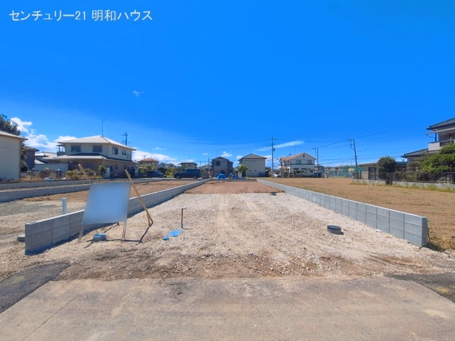 更地・土地