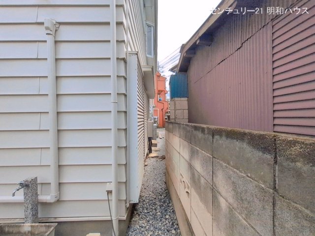 完成