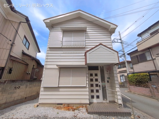 完成