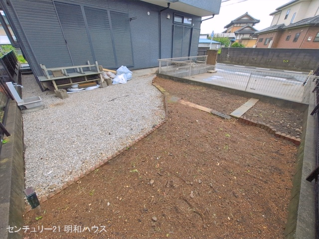 完成
