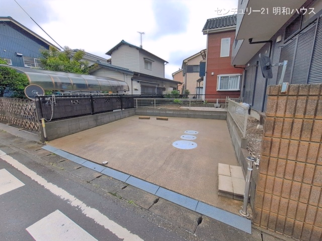完成