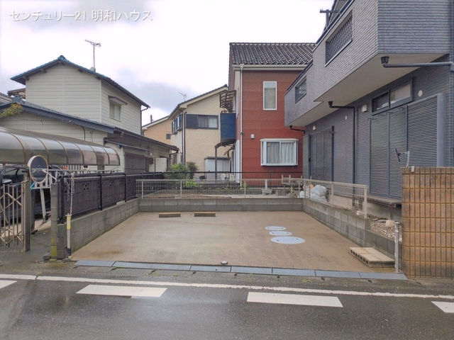 完成
