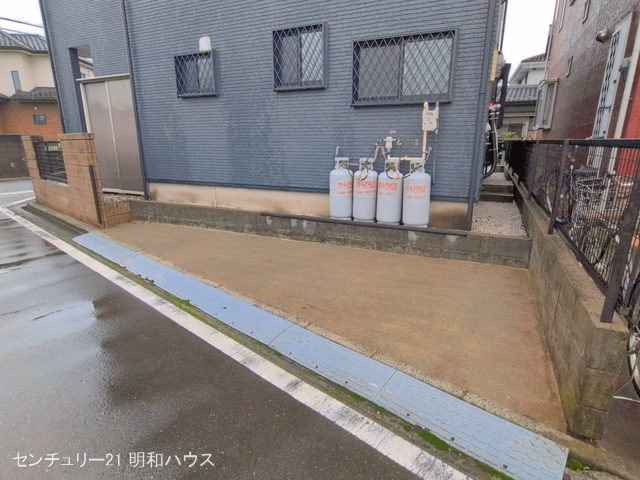 完成
