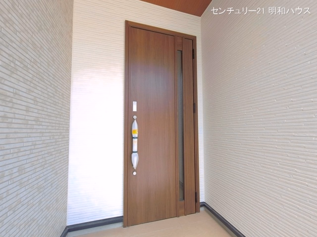 完成