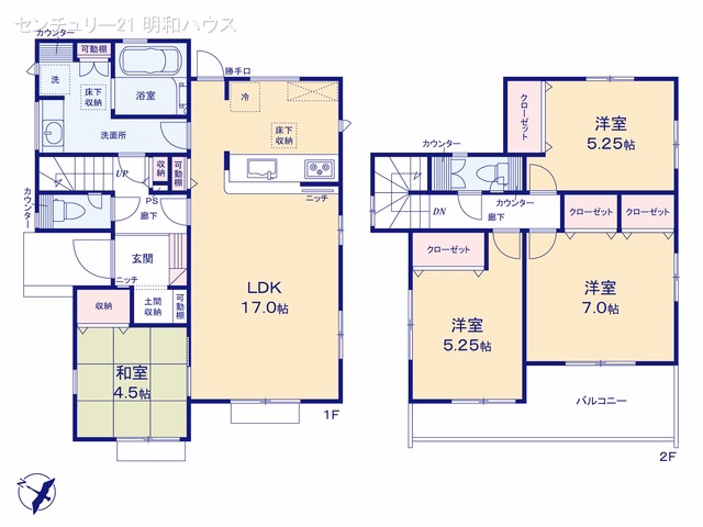 日高市高麗川1丁目(戸建)04 間取図