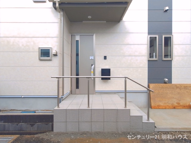 完成
