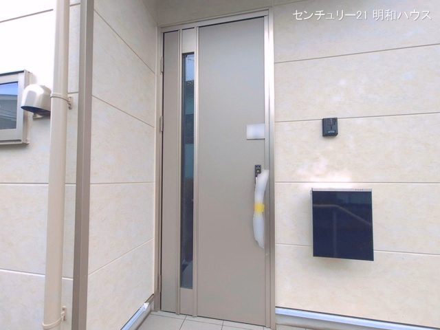 完成