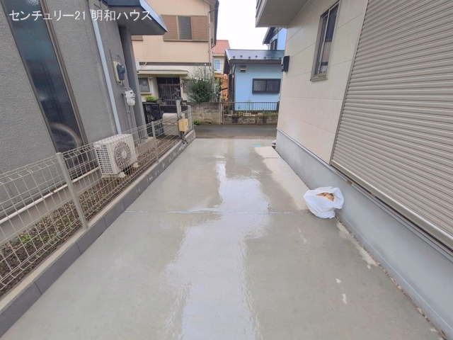 完成