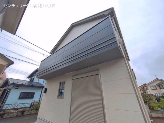 完成