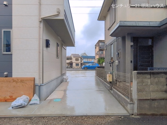 完成