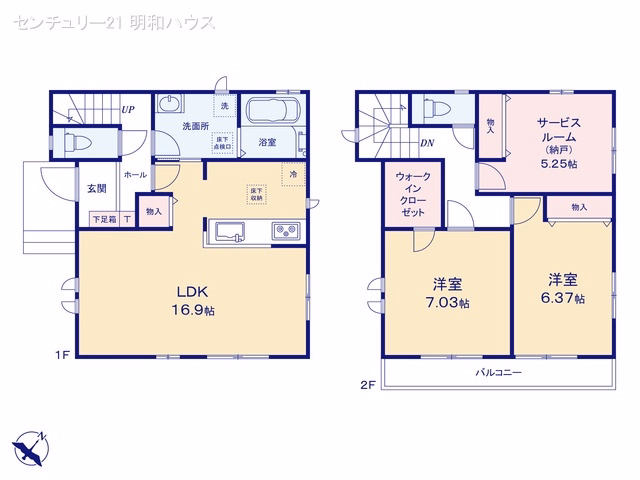 川越市大字下新河岸(戸建)A 間取図