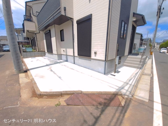 完成