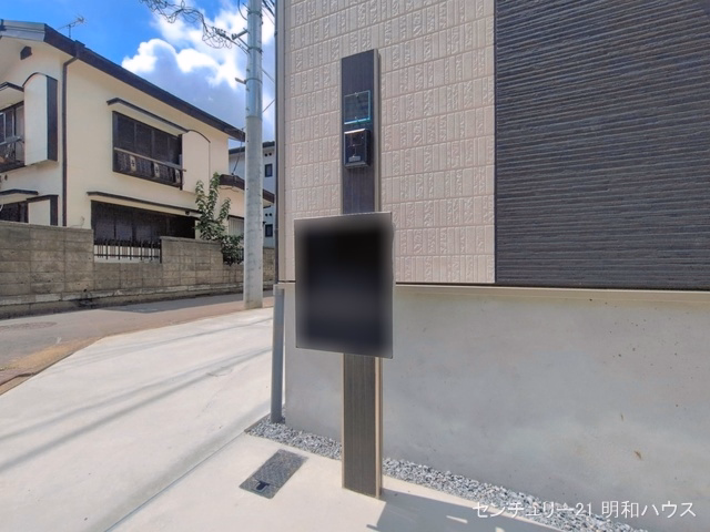 完成