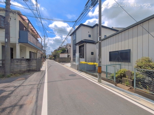 完成